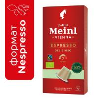 Кофе в капсулах Julius Meinl Espresso Delizioso,10 шт. Кофе в капсулах Julius Meinl Espresso Delizioso,10 шт.
