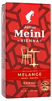 Кофе молотый Julius Meinl Vienna Melange (Меланж Венская коллекция), 500гр. Кофе молотый Julius Meinl Vienna Melange (Меланж Венская коллекция), 500гр.