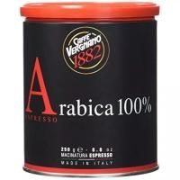 Кофе молотый Vergnano 100% Arabica Espresso TIN, ж/б, 250 г.
