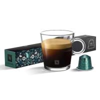 Кофе в капсулах Nespresso Stockholm Fortissio Lungo​, 10 шт