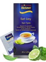 Чай черный Messmer Earl Grey, 25x1.75 гр.