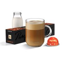 Кофе в капсулах Nespresso Vertuo Pumpkin Spice Cake, 10 шт