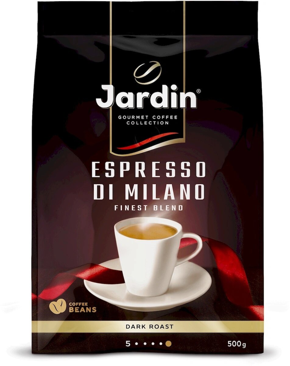 Кофе В Зернах Jardin Espresso Купить