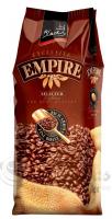 Кофе в зернах Black Professional EMPIRE Costa Rica, 1 кг