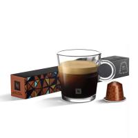 Кофе в капсулах Nespresso Cape Town Envivo Lungo, 10 шт