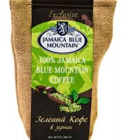 Кофе в зернах Jamaica Blue Mountain Green Gold Amber, зеленый, 300 г. Кофе в зернах Jamaica Blue Mountain Green Gold Amber, зеленый, 300 г.