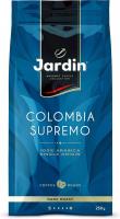 Кофе в зернах Jardin Colombia Supremo, 250 гр.