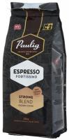 Кофе молотый Paulig Fortissimo, 250г