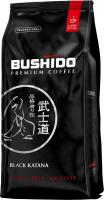 Кофе в зернах BUSHIDO Black Katana, 1 кг.