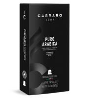 Кофе в капсулах Carraro Puro Arabica (стандарт Nespresso), 10 х 5г