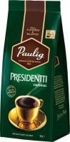 Кофе молотый Paulig Presidentti Original, 75 г