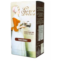 Горячий Шоколад пакетированный Molinari Cioco Tradizionale,36х25 гр