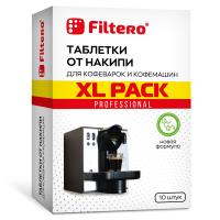 Filtero таблетки от накипи для кофеварок и кофемашин, XL Pack, 10 шт., арт 608
