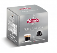 Кофе в капсулах Carraro Puro Arabica, 16 x 7 гр.