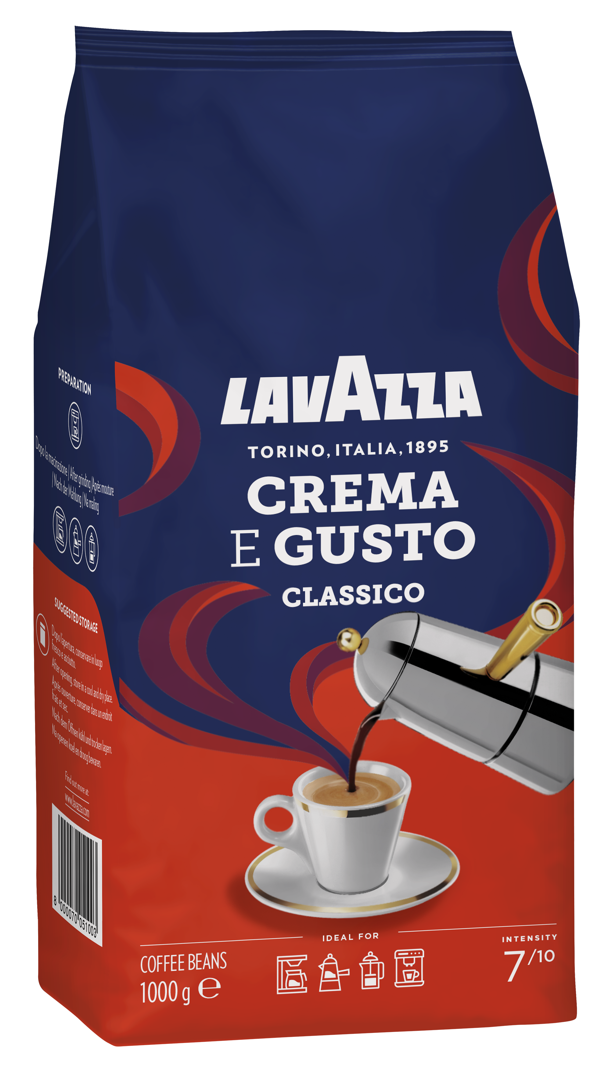 Кофе в зернах lavazza 1 кг купить