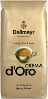 Кофе в зернах Dallmayr Crema d'Oro, 1 кг Кофе в зернах Dallmayr Crema d'Oro, 1 кг