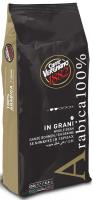 Кофе в зернах Vergnano Arabica 100%, 250 г.