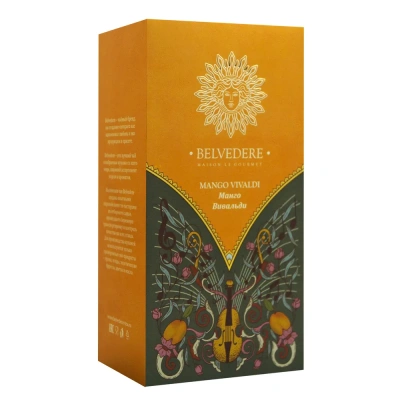 Чай зеленый ароматизированный Belvedere Mango Vivaldi ( Манго Вивальди), 100г. Чай зеленый ароматизированный Belvedere Mango Vivaldi ( Манго Вивальди), 100г.