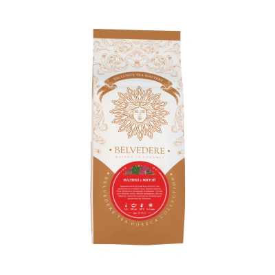 Чай Травяной Belvedere Мята и Малина, 100г. Чай Травяной Belvedere Мята и Малина, 100г.