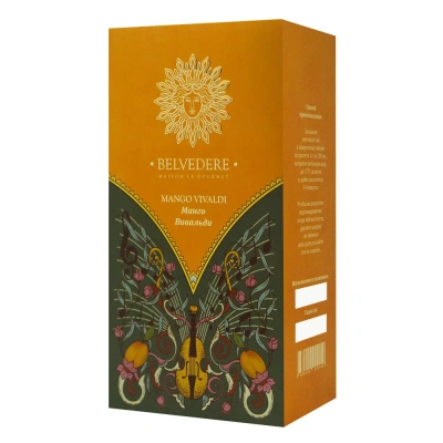 Чай зеленый ароматизированный Belvedere Mango Vivaldi ( Манго Вивальди), 100г. Чай зеленый ароматизированный Belvedere Mango Vivaldi ( Манго Вивальди), 100г.