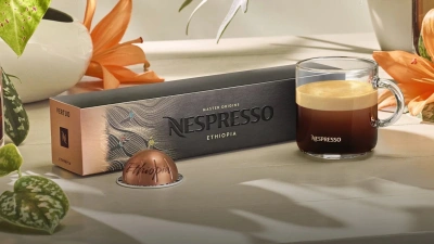 Кофе в капсулах Nespresso Vertuo Master Origins Ethiopia, 10 шт