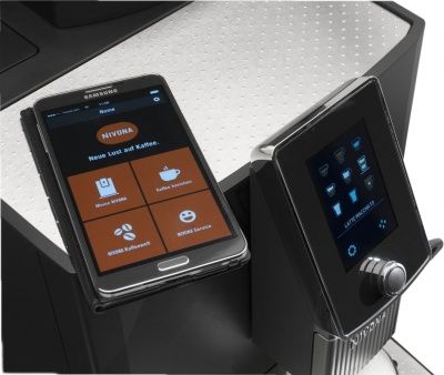 Кофемашина NIVONA CafeRomatica 1030 Кофемашина NIVONA CafeRomatica 1030