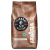 Кофе в зернах LavAzza Tierra Selection, 1 кг