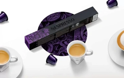 Кофе в капсулах Nespresso Ispirazione Arpeggio, 10 шт Кофе в капсулах Nespresso Ispirazione Arpeggio, 10 шт