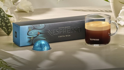 Кофе в капсулах Nespresso Vertuo Master Origin Сosta Rica, 10 шт