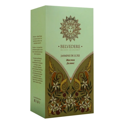 Чай зеленый ароматизированный Belvedere Jasmine de Lux ( Жасмин Дклюкс), 100г.
