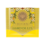 Чай черный Belvedere Jasmin De Lux в пирамидках 100x3гр. Чай черный Belvedere Jasmin De Lux в пирамидках 100x3гр.