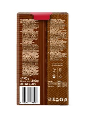 Кофе молотый Julius Meinl Fruhstuck Classic Collection (Венский завтрак Классическая коллекция), 500 гр, Кофе молотый Julius Meinl Fruhstuck Classic Collection (Венский завтрак Классическая коллекция), 500 гр,