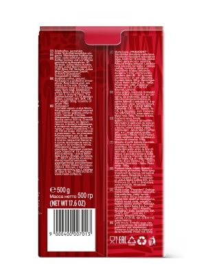 Кофе молотый Julius Meinl Prasident (Президент), 500 гр. Кофе молотый Julius Meinl Prasident (Президент), 500 гр.